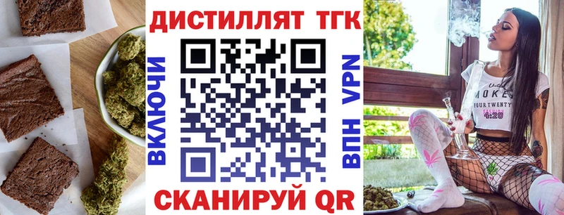 Cannafood конопля  купить наркотик  Полевской 