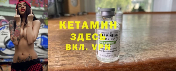 а пвп мука Аркадак