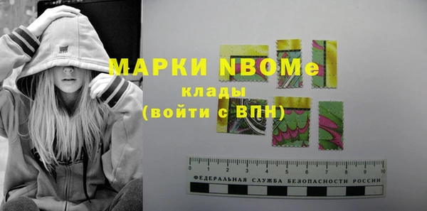 а пвп мука Аркадак