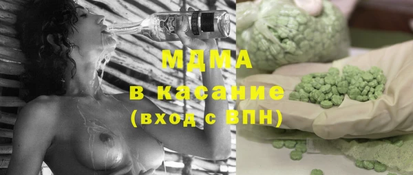 а пвп мука Аркадак
