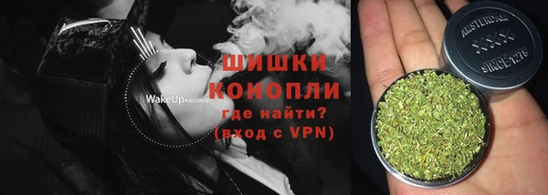 а пвп мука Аркадак