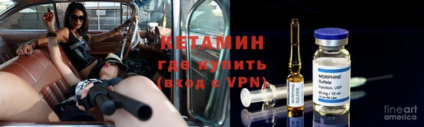 а пвп мука Аркадак