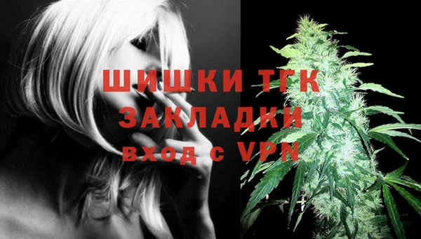 а пвп мука Аркадак