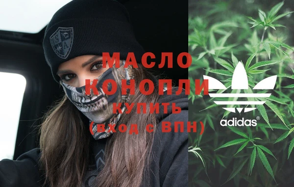 а пвп мука Аркадак