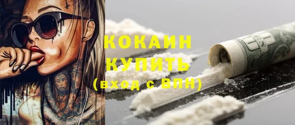 а пвп мука Аркадак