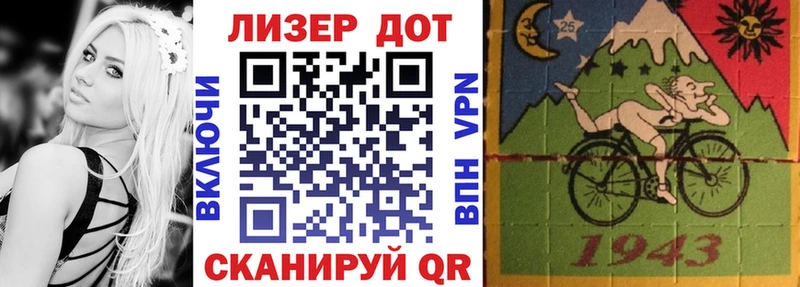 Марки 25I-NBOMe 1,5мг  Полевской 